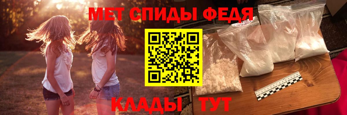 COCAIN  Экстази  МАРИХУАНА  ГАШИШ  Alpha-PVP СОЛЬ   ГАШИШ  Родники  Вход с VPN  МЕФ  