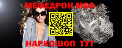 кокаин VHQ Новодвинск