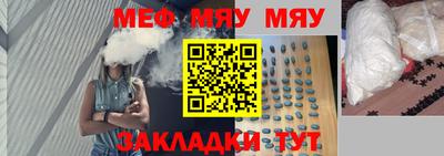 кокаин VHQ Новодвинск
