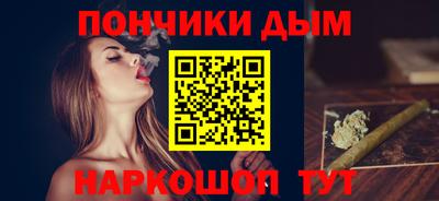 стаф Новокубанск