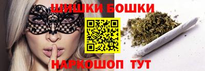 кокаин VHQ Новодвинск