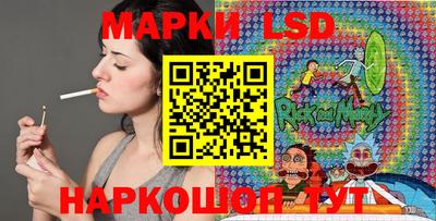кокаин VHQ Новодвинск