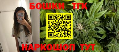 спиды Новозыбков