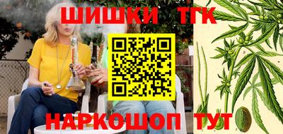 спиды Новозыбков