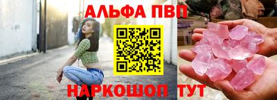кокаин VHQ Новодвинск
