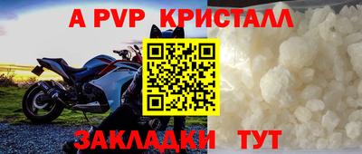 кокаин VHQ Новодвинск