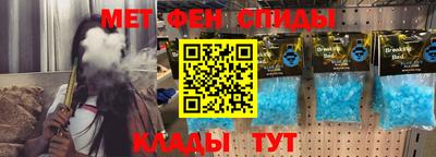 кокаин VHQ Новодвинск
