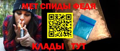кокаин VHQ Новодвинск