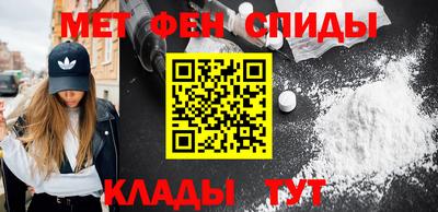 кокаин VHQ Новодвинск