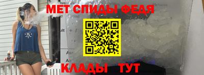 кокаин VHQ Новодвинск