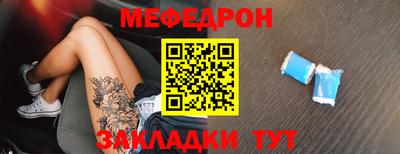 кокаин VHQ Новодвинск
