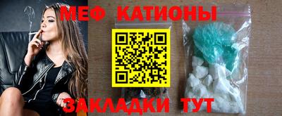 кокаин VHQ Новодвинск