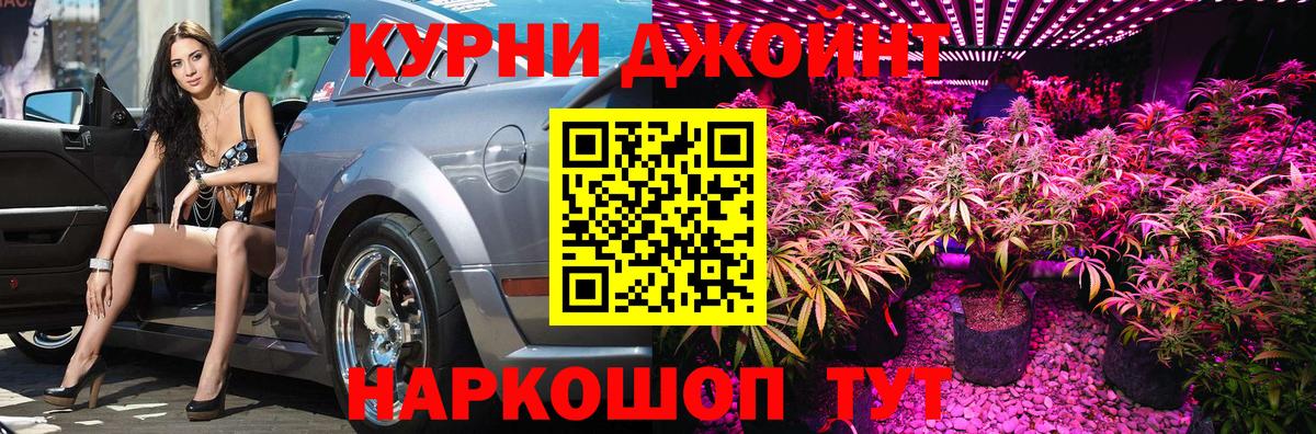 Лсд 25 Родники
